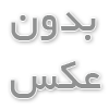 آیا گاوصندوق سنگین امنیت بیشتری دارد؟